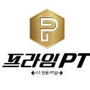 코오롱하늘채2차 정문 앞 이미지