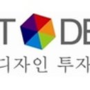 디자인에셋