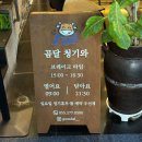 소계동121 이미지