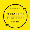 (유)명천 이미지