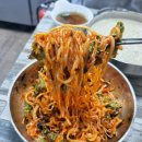 조가네국숫집 | [안양] 호계시장 칼국수 맛집 ‘조가네 국숫집’ | 호계토박이가 선정한 칼국수 1등 | 내돈내산 솔직후기🍜