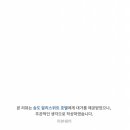 알리스위트호텔 이미지