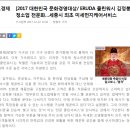 워시클린