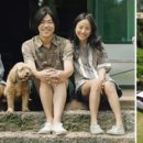 부부민박 이미지