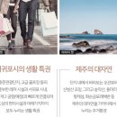 서광리-17 이미지