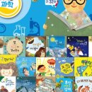 키즈올 네이버블로그