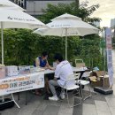이동담배 이미지