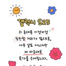 싼집 이미지