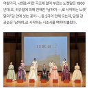 가곡의 역동미를 느끼게 해 준 강권순 가객＜우리문화신문-서한범 교수의 우리음악 이야기.2026.06.23＞ 이미지