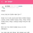 흔한물방