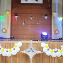 죽변장식 이미지