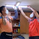 화수2동 행정복지센터 이미지