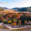 (주)투웰브마운틴즈 이미지