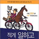 오래뜰 이미지