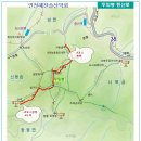 인천해찬솔산악회 두위봉 5월26일 철쭉꽃축제 산행 공지 합니다 이미지