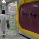 붕붕카센터 이미지