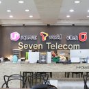 주안5동 | 주안휴대폰 한번 가면 잊을 수 없는 주안5동 스마트폰성지 방문기