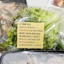 오미족발