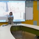 유한테크 유한책임회사