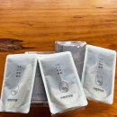 아람한의원 이미지