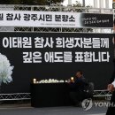 상봉동-022 이미지