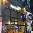 성산2동점 교촌치킨 이미지