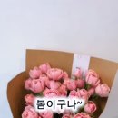 연제구가정배달
