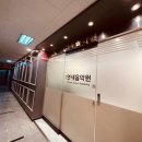 연세피아노 이미지