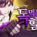 무빙픽쳐스 이미지
