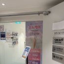 서울로움산부인과의원 | 야간진료 가능한 서울로움산부인과 방광염 자궁경부암 검사