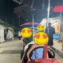 오션스파 이미지