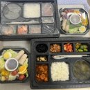 대구도시락배달 생명나무 도시락 샐러드 배달후기