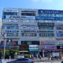 진수신경외과의원 네이버블로그