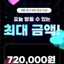 가능한스토어