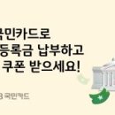 삼성동물종합병원 이미지