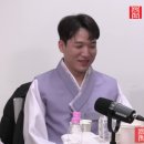 [나솔사계 최종선택 총정리] 현커 여부 라방 요약 후기!! 10기 영숙 미스터 박 잠수이별 폭로 논란 정리!!