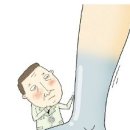 정담한의원 이미지