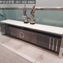 봄소와부산