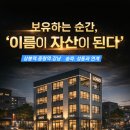 모아개발