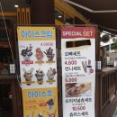 씨스커피 이미지