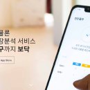 (주)아이지넷 이미지