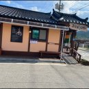 봉평메밀로 이미지