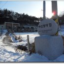 채련화미용실 이미지