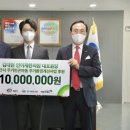 연이재