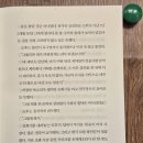트레이더고 이미지