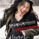 언니야 이미지