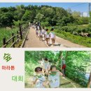 폴유치원 이미지