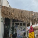 양도면-4 | 강화도 카페 109 하우스 메뉴 가격 바다 뷰 위치 내돈내산 정보 후기