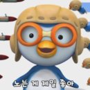 대왕골 이미지