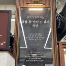 역삼-1332 이미지